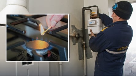 Облік газу в Україні: як зміниться процес після модернізації лічильників - 285x160
