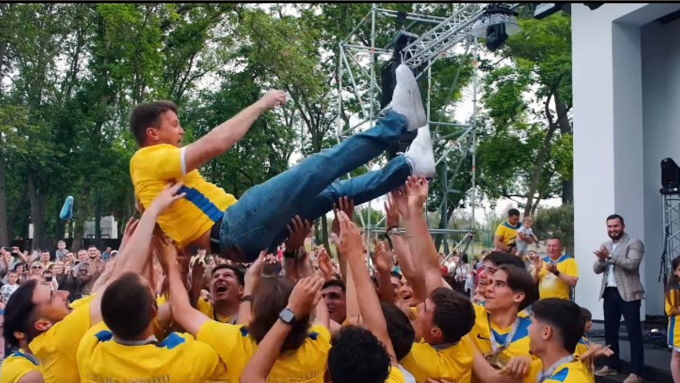 Александрия