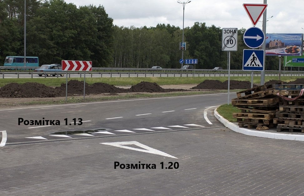 Новая дорожная разметка - означающие загадочные треугольники - фото 1