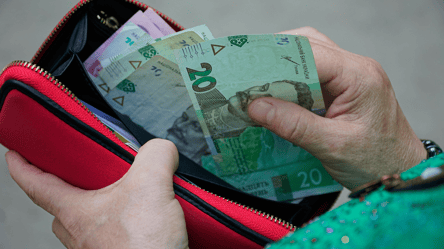 До 1038 грн доплаты к пенсии: кто имеет право на прибавку в 2026 году - 285x160