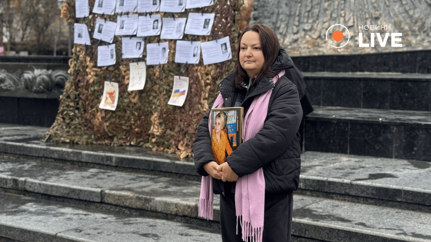 Акція у Львові