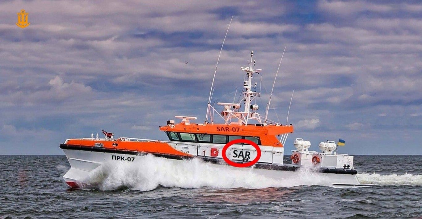 Судно у Чорному морі
