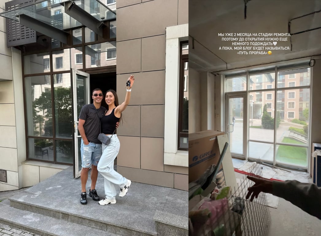 Константин Вивчаренко и Альяна Ярматова