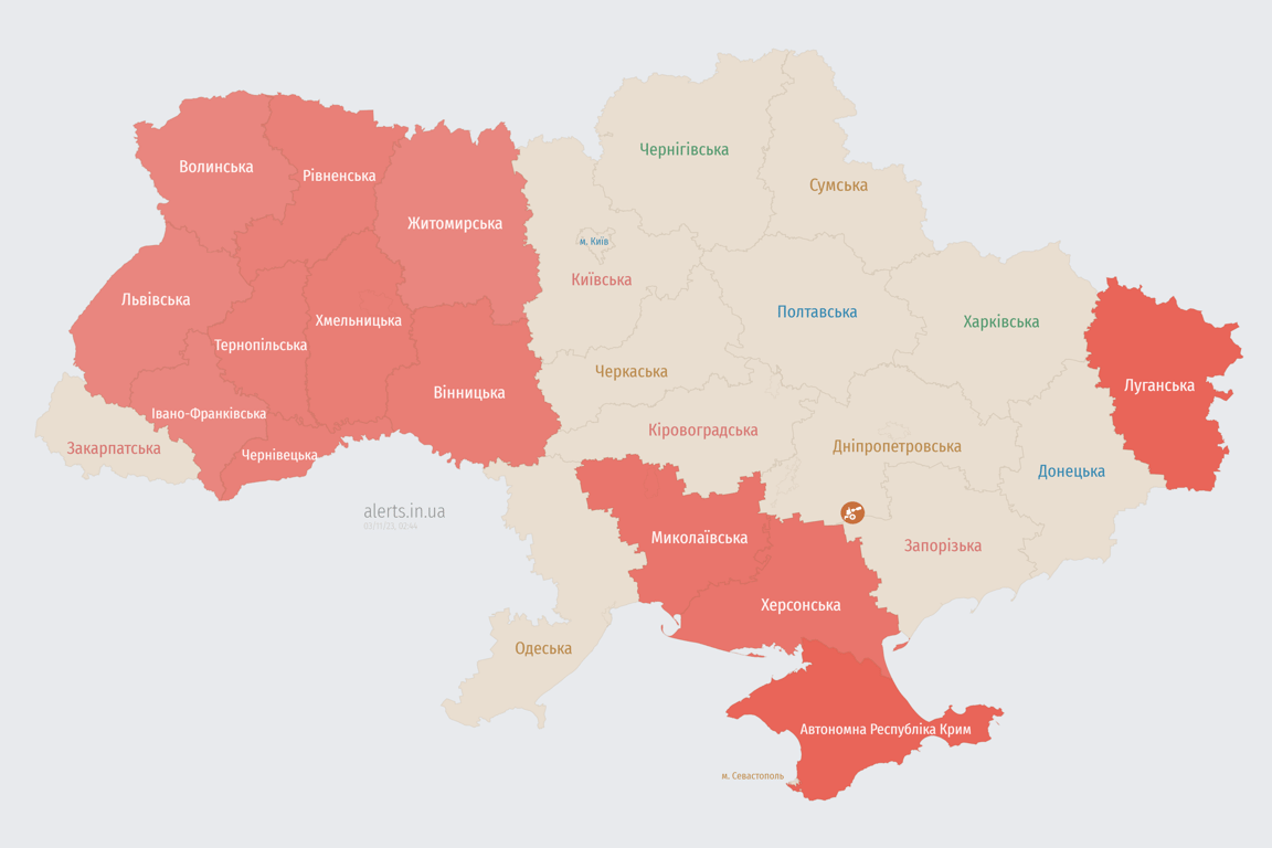 Повітряна тривога в Україні сьогодні, 3 листопада