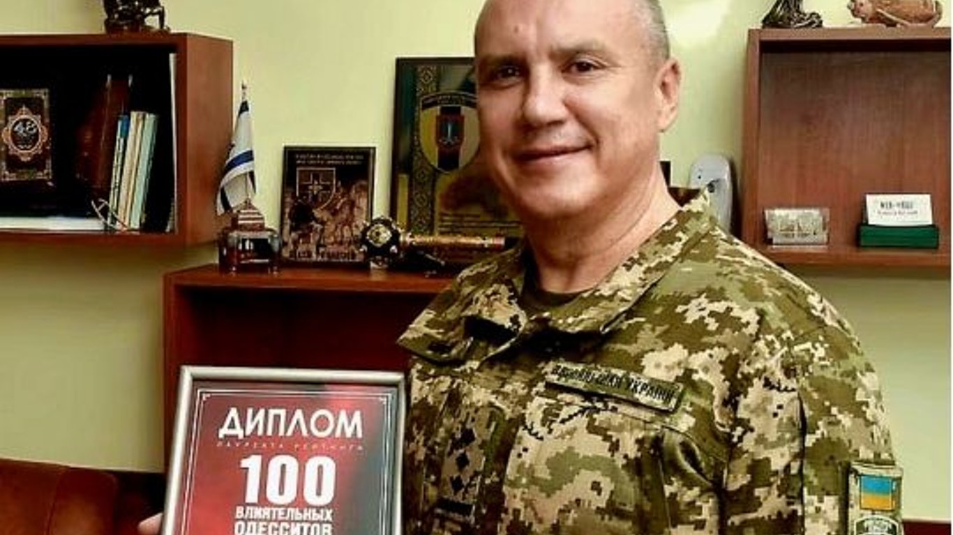 В ВСУ отреагировали на скандал с одесским военкомом Борисовым