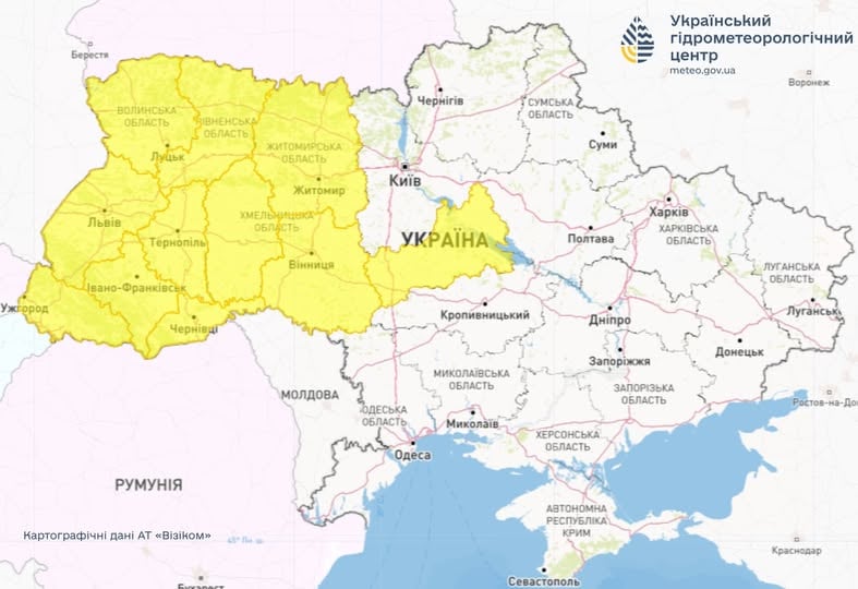 Синоптики попереджають про небезпечну погоду на вихідних - фото 1