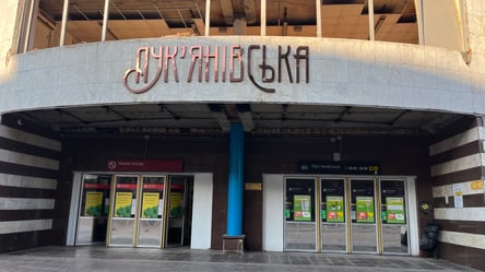 У Києві біля станції метро "Лук'янівська" облаштовують тимчасовий наземний перехід - 290x166