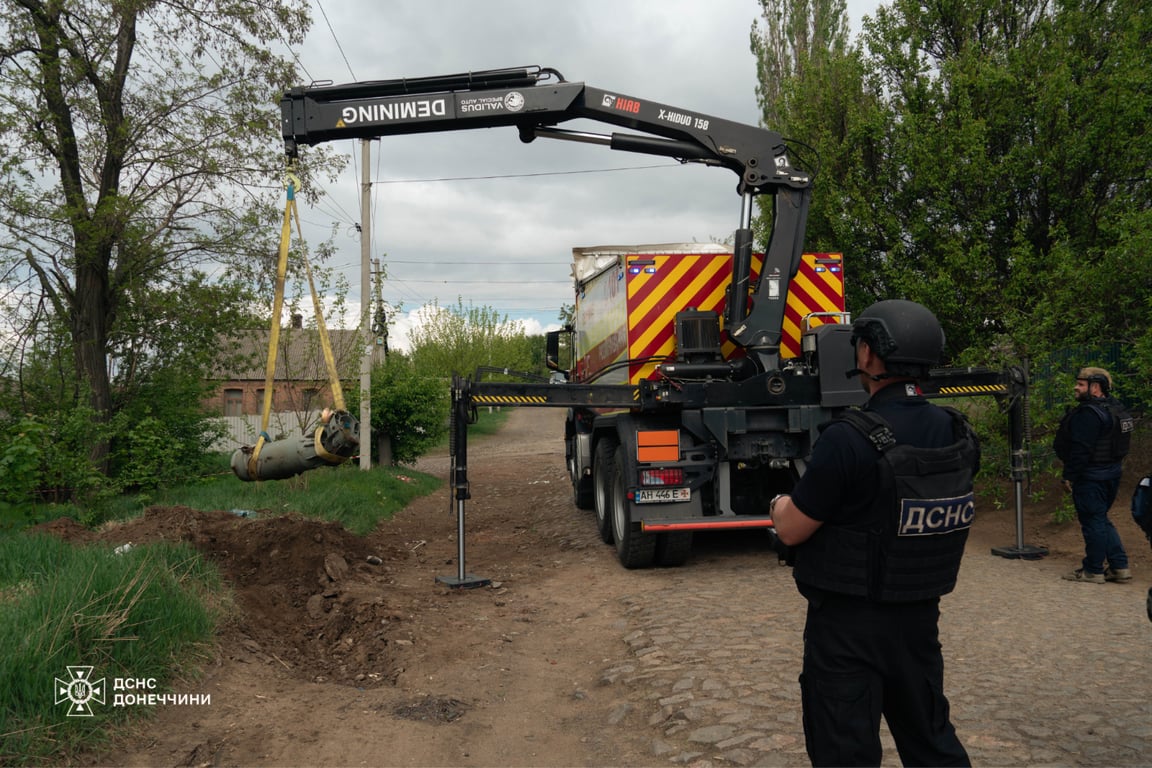 Знешкодження авіабомби на Донеччині