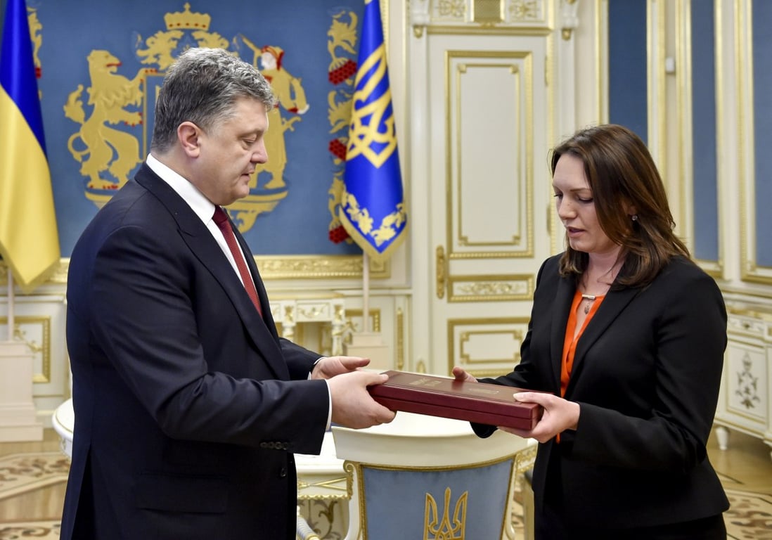 мирослава гонгадзе