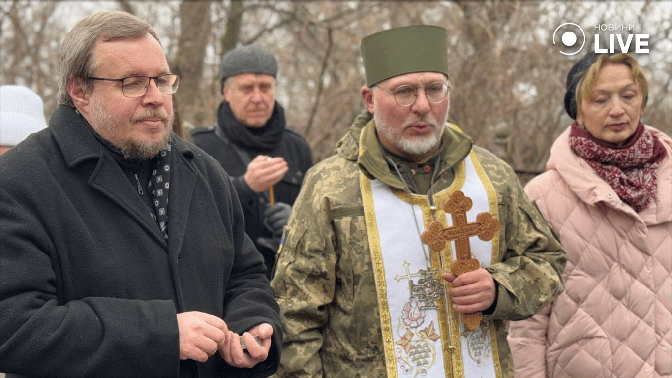 Вшанування пам'яті Героїв Крут у Харкові