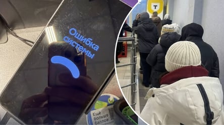 В России произошел масштабный сбой платежной системы: не работают банки - 285x160