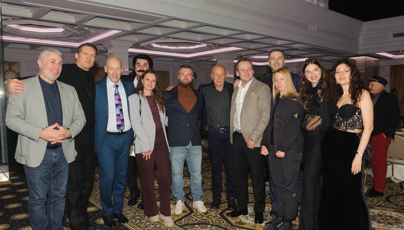 Александр Усик