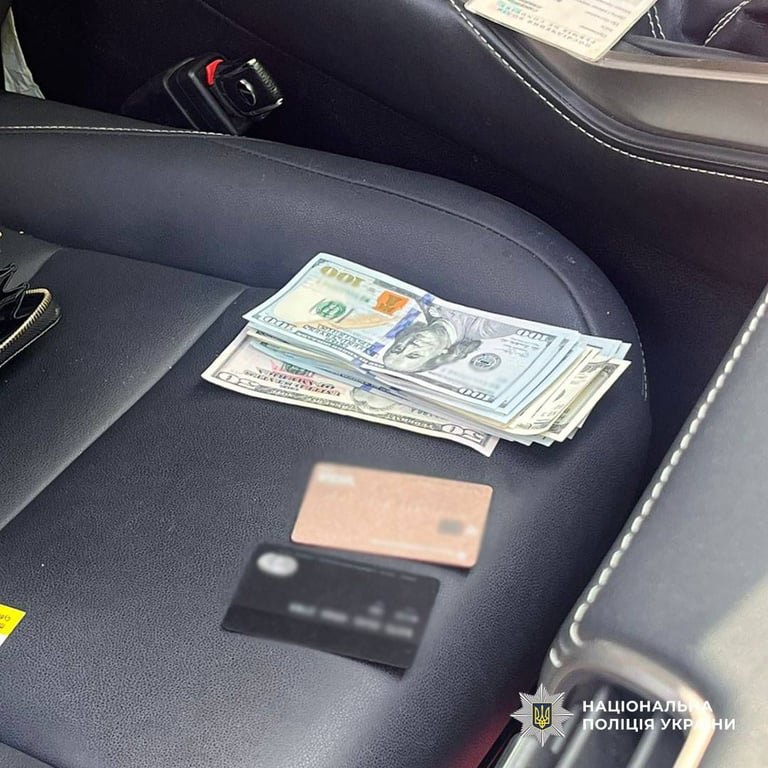 ТЦК хабар Київ