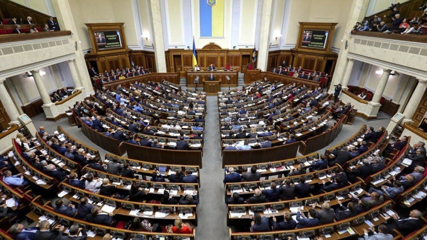 ТОП налогоплательщиков среди руководства ВР и парламентских фракций за 2022 год — рейтинг - 250x140