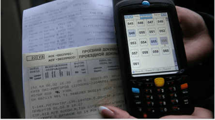 УЗ запровадила верифікацію — чи можна купувати квитки без "Дії" - 285x160