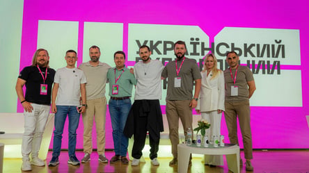 Украинский строительный конгресс 2026 собрал 4260 участников - 290x166