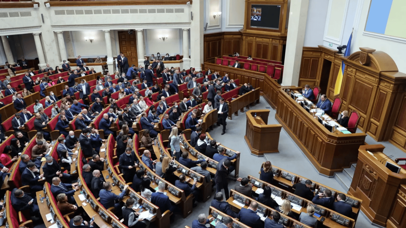 Хто з одеських нардепів отримає гроші на житло у Києві