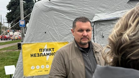 Блекаут на Чернігівщині — які прогнози щодо відновлення світла - 285x160