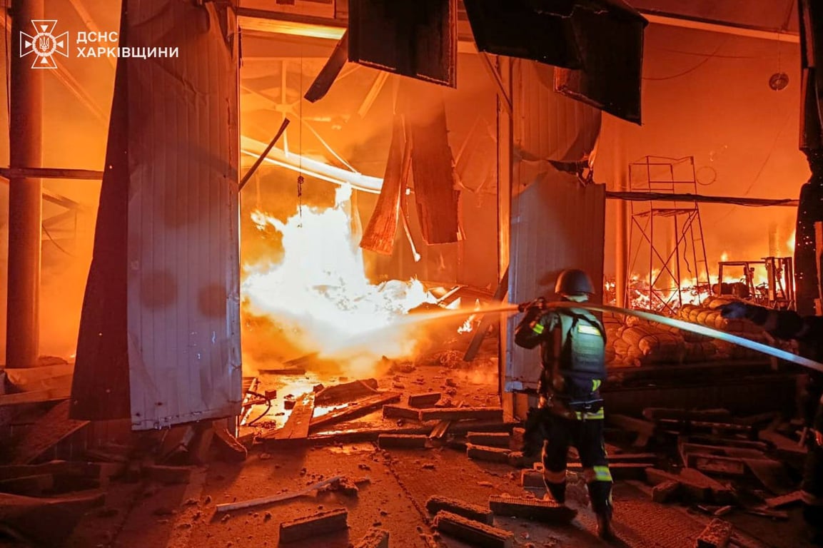 Харківська область пожежі