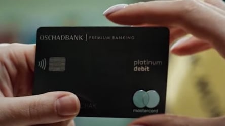 Ощадбанк предоставит бонусы владельцам одной из карт — детали - 285x160