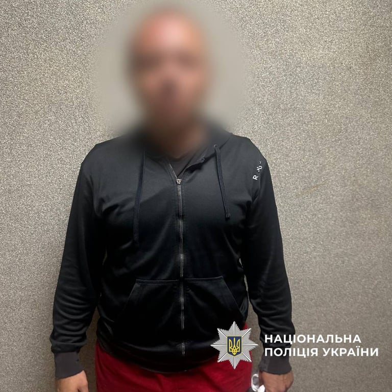 Підозрюваний - стрілянина в Харкові