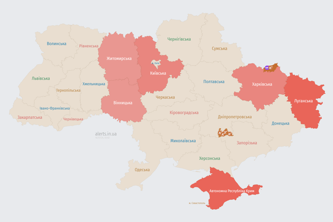 Воздушная тревога сегодня, 16 июля