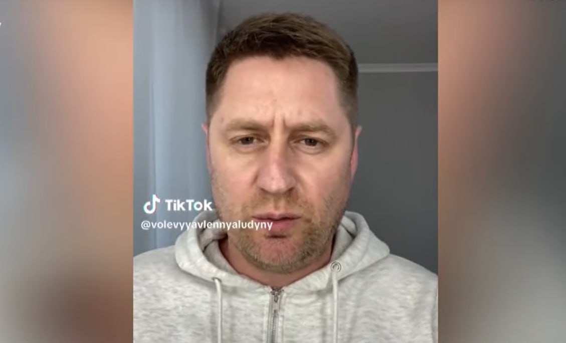 Скрін з відео блогера Мар'яна Чави