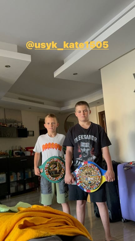 Дети Александра Усика