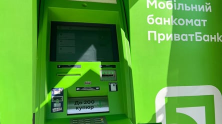 ПриватБанк запускает мобильные банкоматы — кто сможет воспользоваться - 285x160