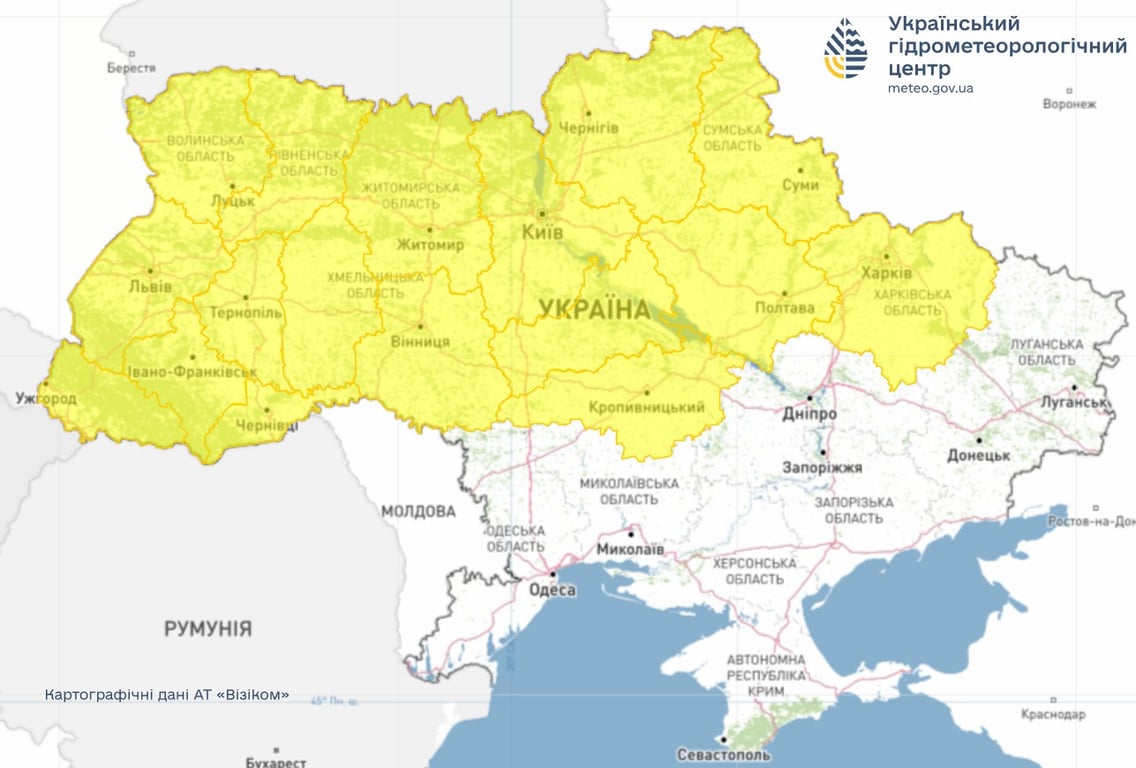 В Україні попереджають про погодну небезпеку