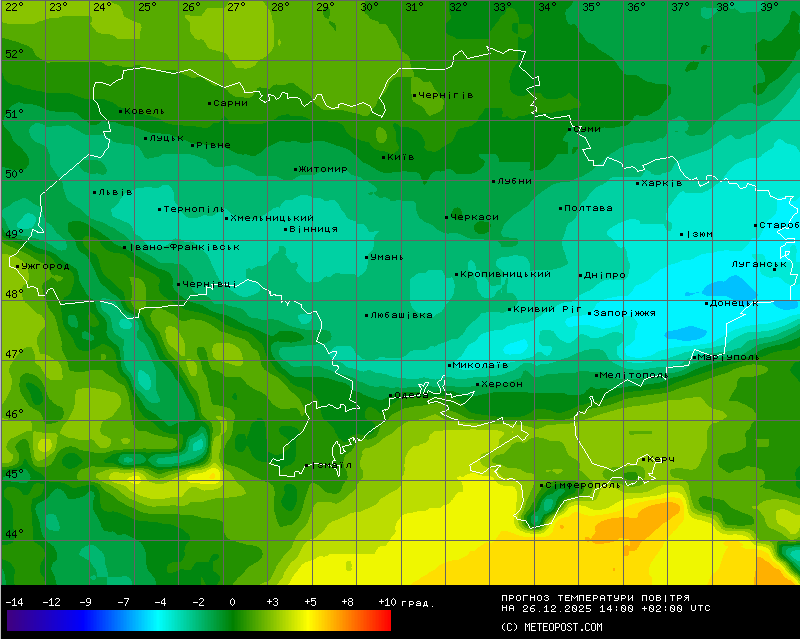 Прогноз погоди в Україні 26 грудня