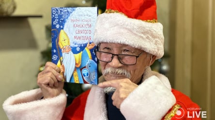 У Харкові відомий японський волонтер привітав дітей із Днем Святого Миколая - 285x160