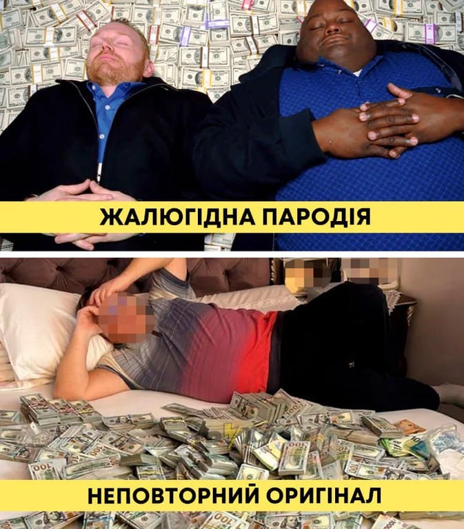 Обшуки в Тетяни Крупи