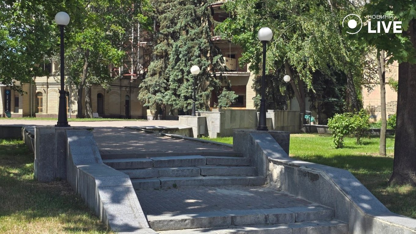 Сквер Тихонова у Харкові