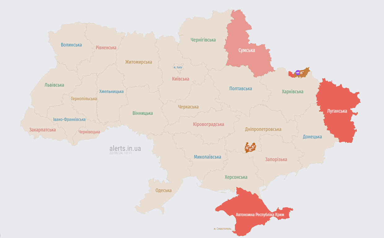 повітряна тривога 22 серпня