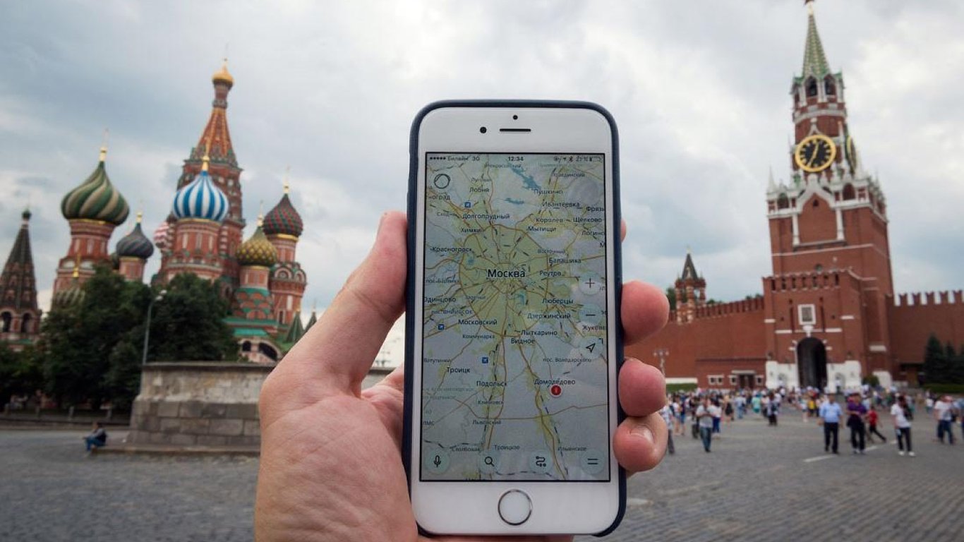 У центрі Москви почали глушити GPS-навігацію