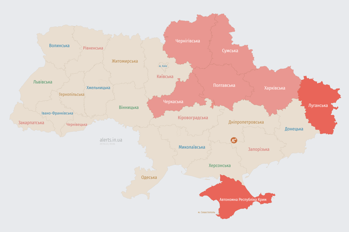 Мапа повітряних тривог в Україні сьогодні, 29 жовтня