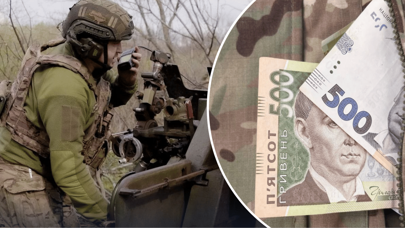 Грошова винагорода в ЗСУ: скільки доплачують за знищення техніки ворога у 2026 році