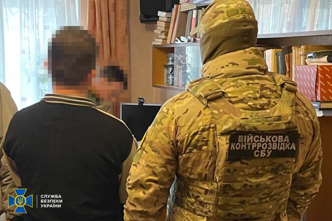 СБУ викрила агентурну мережу РФ, яка готувала серію замахів