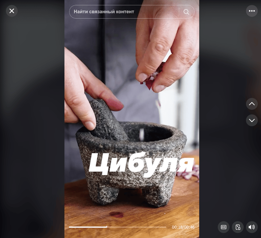 рецепт классического гуакамоле