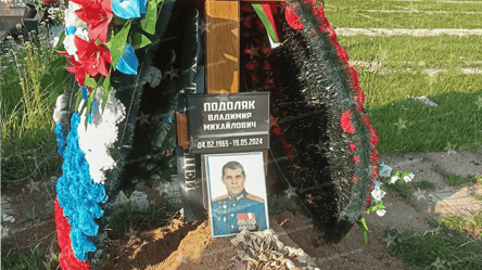 В России умер, вероятно, брат советника главы ОП Михаила Подоляка — он был военнослужащим - 285x160