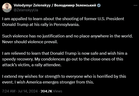 замах на трампа