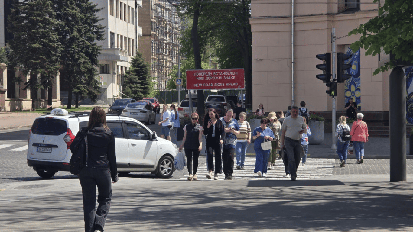 Харківщину накриє похолодання та вітер: прогноз на завтра