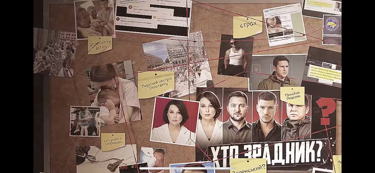 Кадр з відео Олександра Волошина. Фото: скриншот