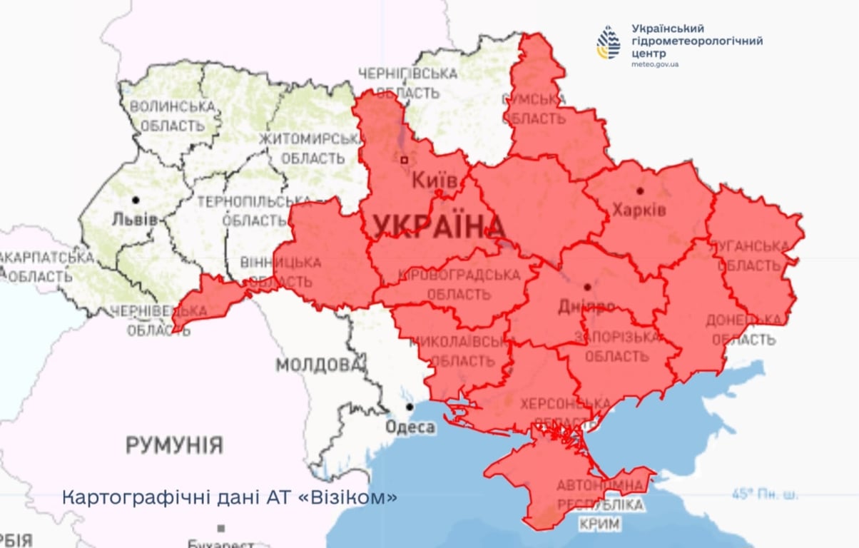 Прогноз погоды на 4 августа