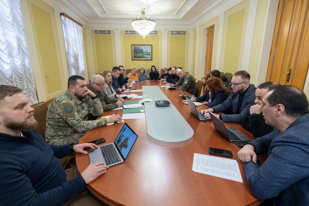 Засідання робочої групи