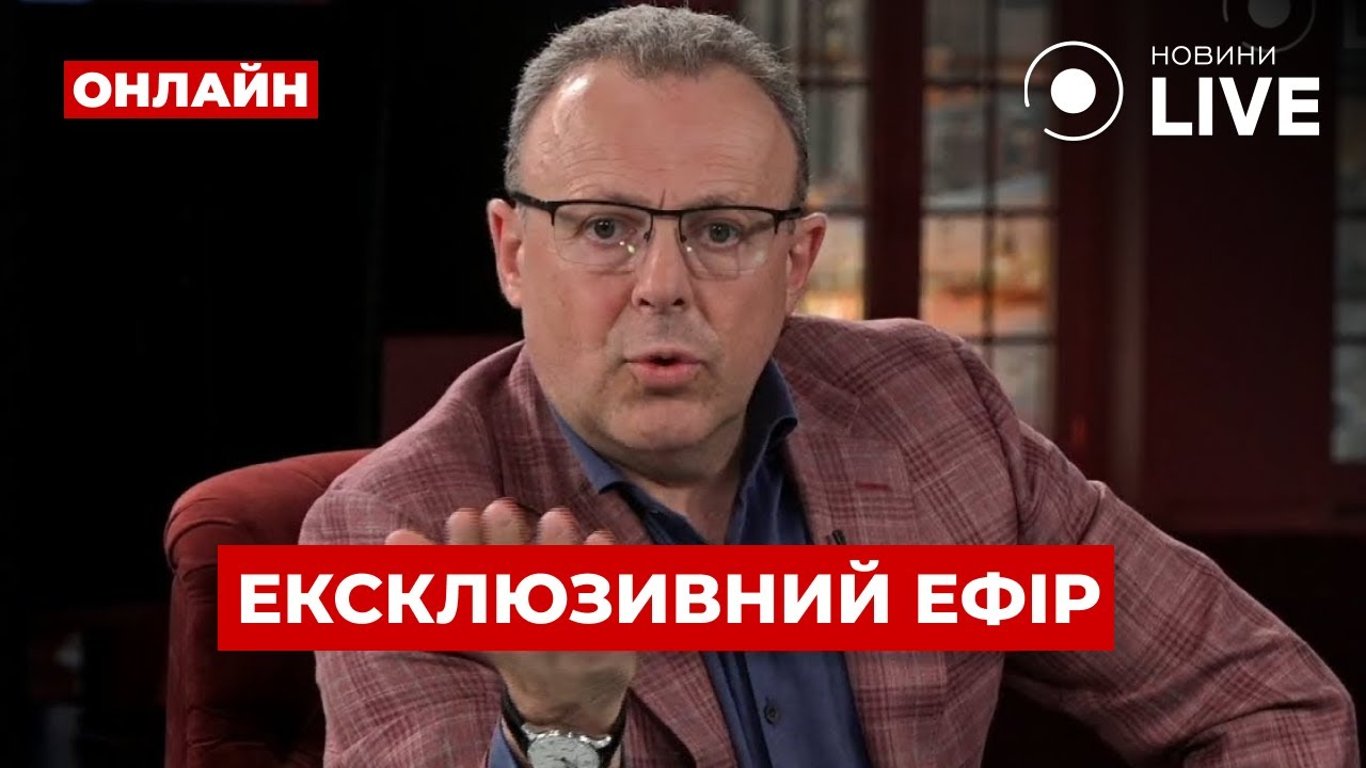 Эфир Новини.LIVE: Дмитрий Спивак рассказал о саммите НАТО, выступлении Зеленского и гарантиях безопасности для Украины