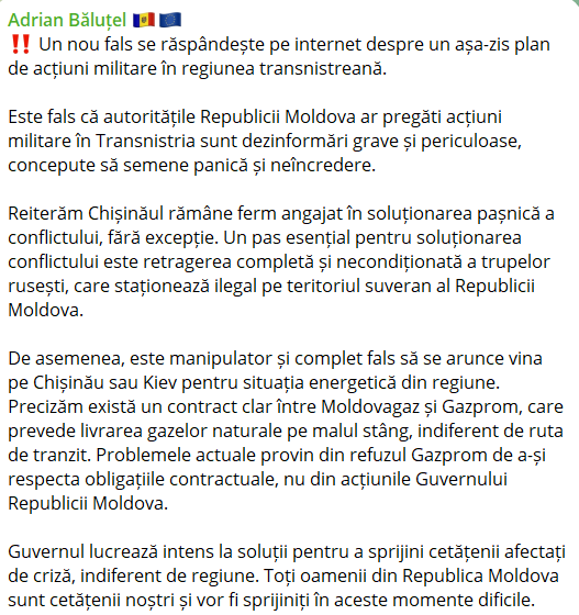 Військова операція у Придністров'ї — важлива заява Молдови - фото 1