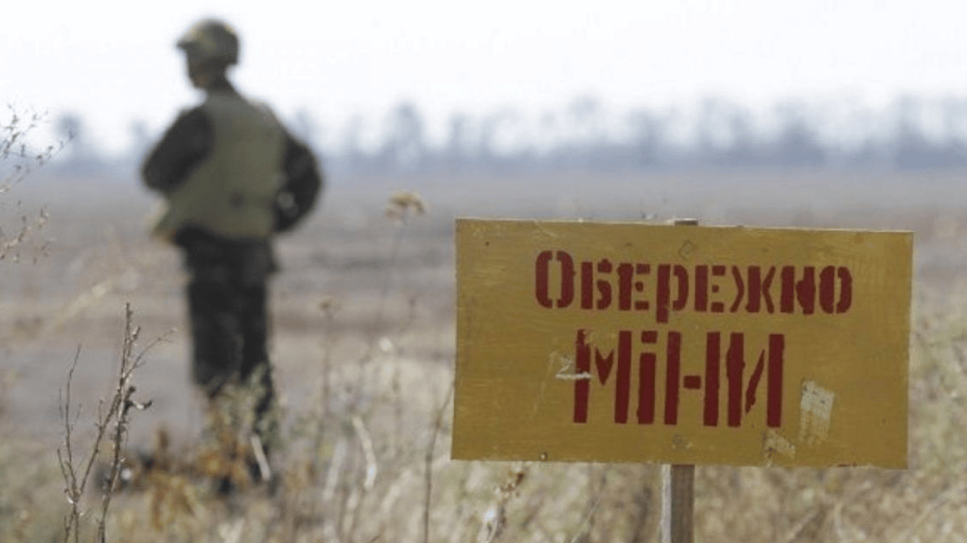 В Херсонской области мужчина подорвался на российской мине — в каком он состоянии