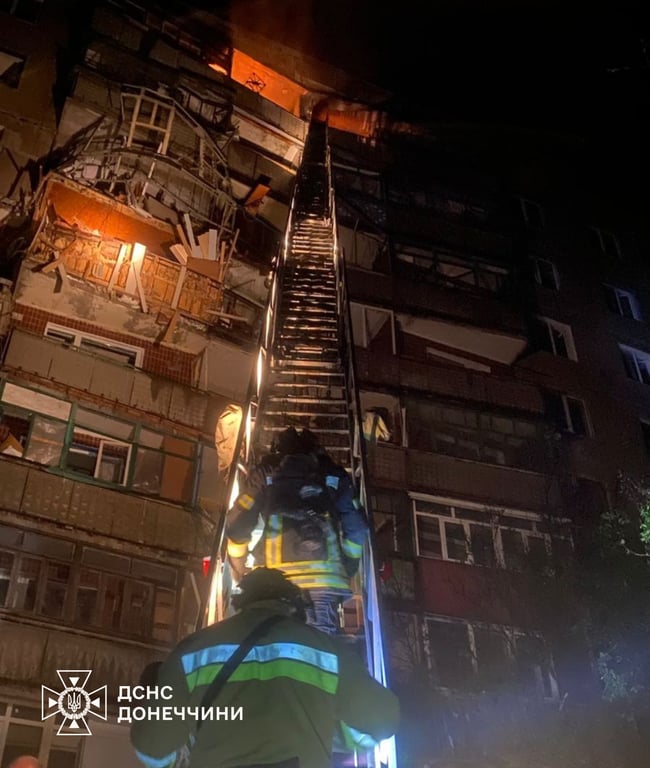 Удар РФ по Костянтинівці 8 травня